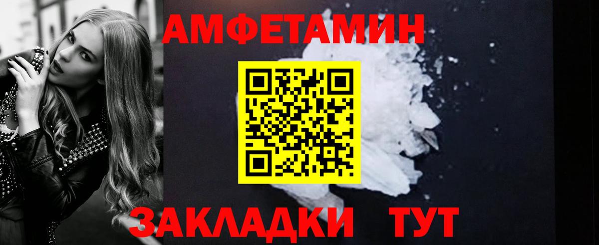 ГАШИШ  Лсд 25  Меф кристаллы  Марихуана  Карталы  МАРИХУАНА  Вход с VPN 