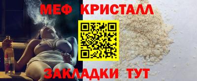 твердый Гулькевичи