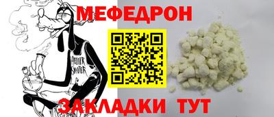 apvp Берёзовский