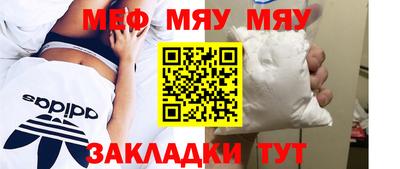 apvp Берёзовский
