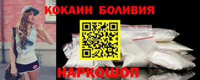 твердый Беслан