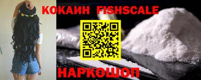 твердый Беслан