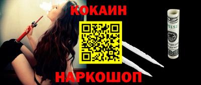 apvp Берёзовский