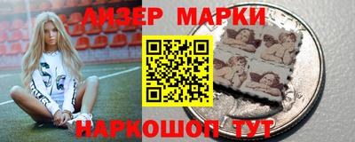 apvp Берёзовский
