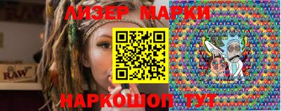apvp Берёзовский