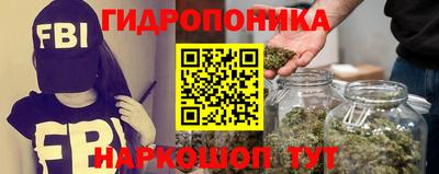 apvp Берёзовский