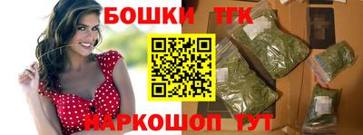 твердый Беслан