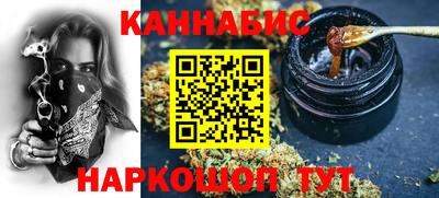 твердый Беслан