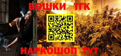 твердый Беслан