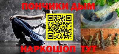 твердый Беслан