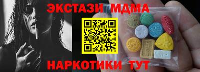 apvp Берёзовский