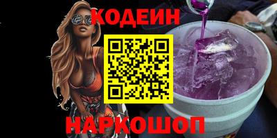apvp Берёзовский
