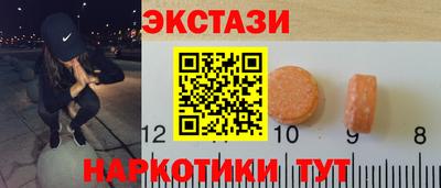 твердый Беслан