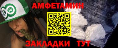 прущая мука Гудермес