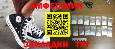 apvp Берёзовский