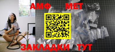 apvp Берёзовский