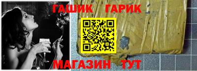 твердый Беслан