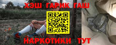 твердый Беслан