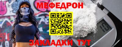 apvp Берёзовский