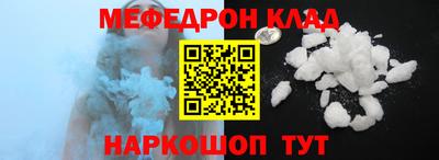 apvp Берёзовский