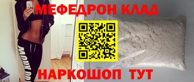 твердый Беслан